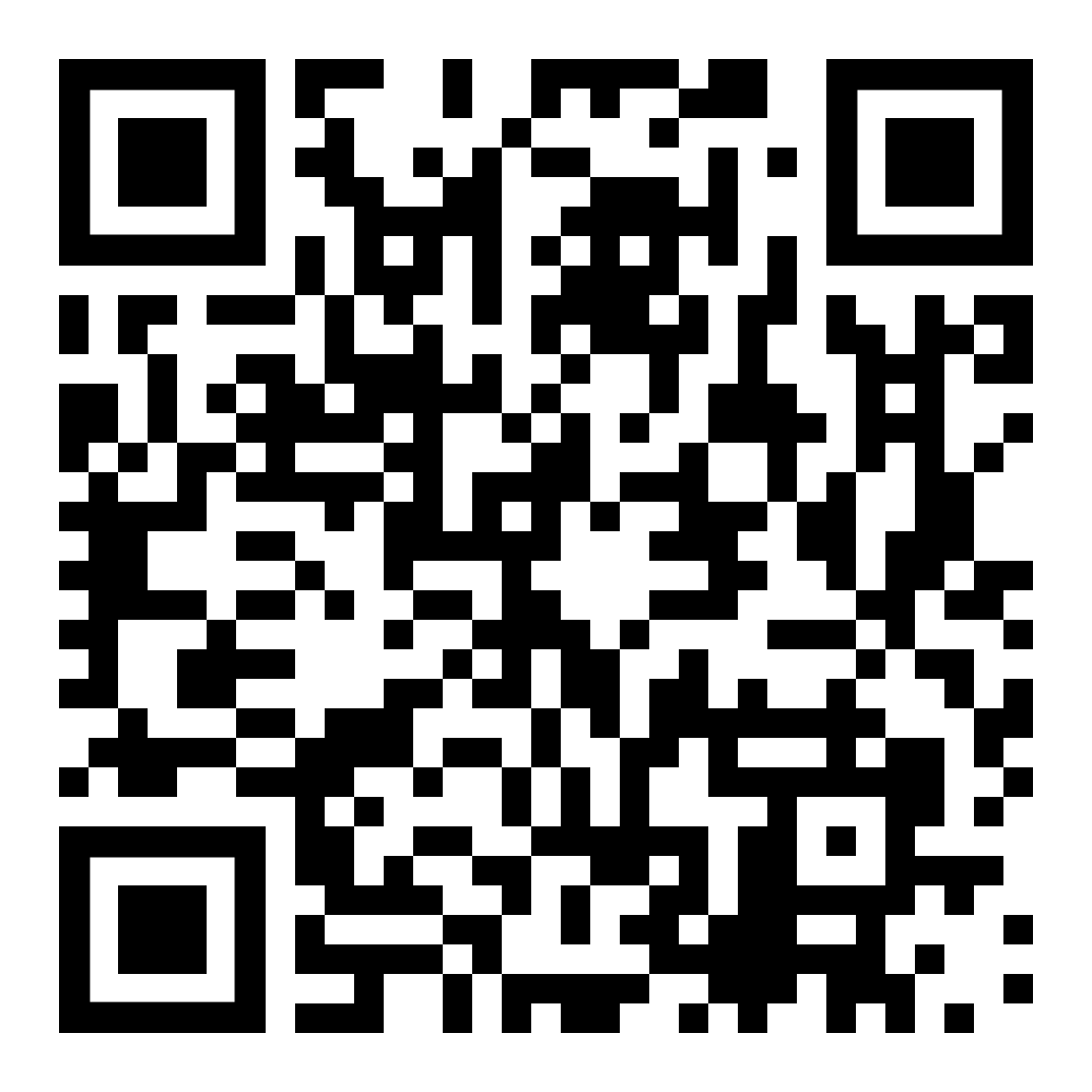 Ley de Aviación Civil